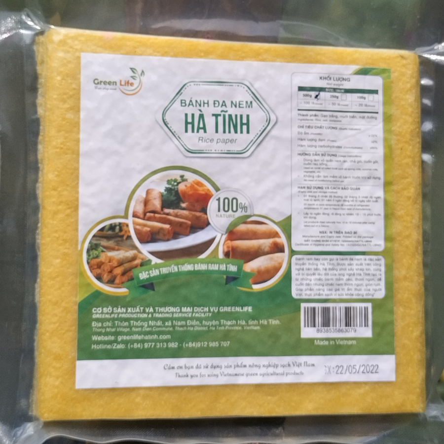 Bánh Ram Nghệ Loại 250g